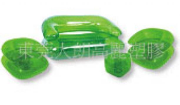 Inflatable Sofa